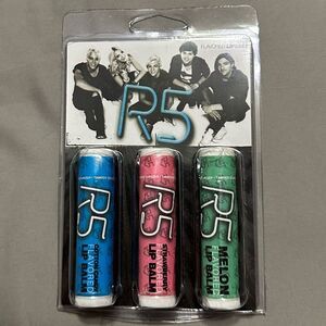NWT R5 Lip Balm Set